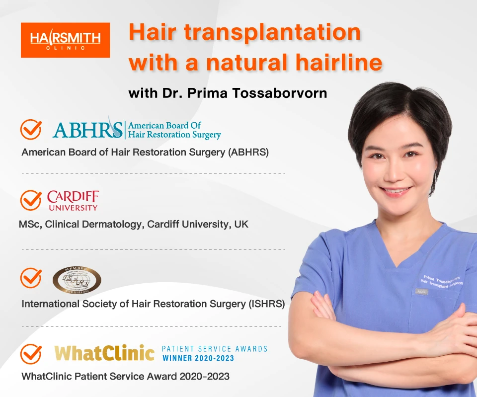 hair transplant 01 hair transplant 01