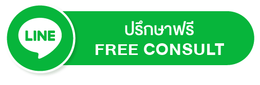 Line THEN 06 0